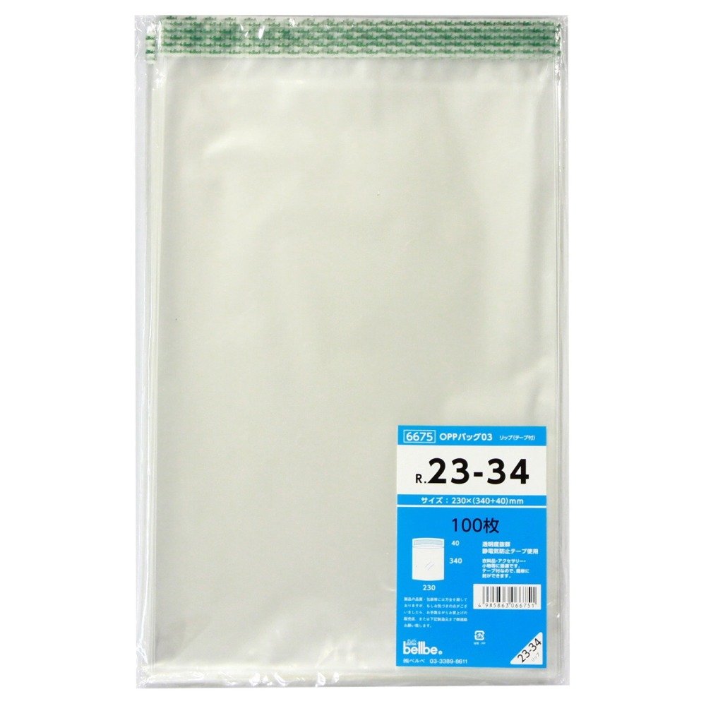 ・厚み:30ミクロン ・サイズ:幅230mm×高さ340mm+テープ40mm ・形状:リップ(テープ)、ヘッダー付
