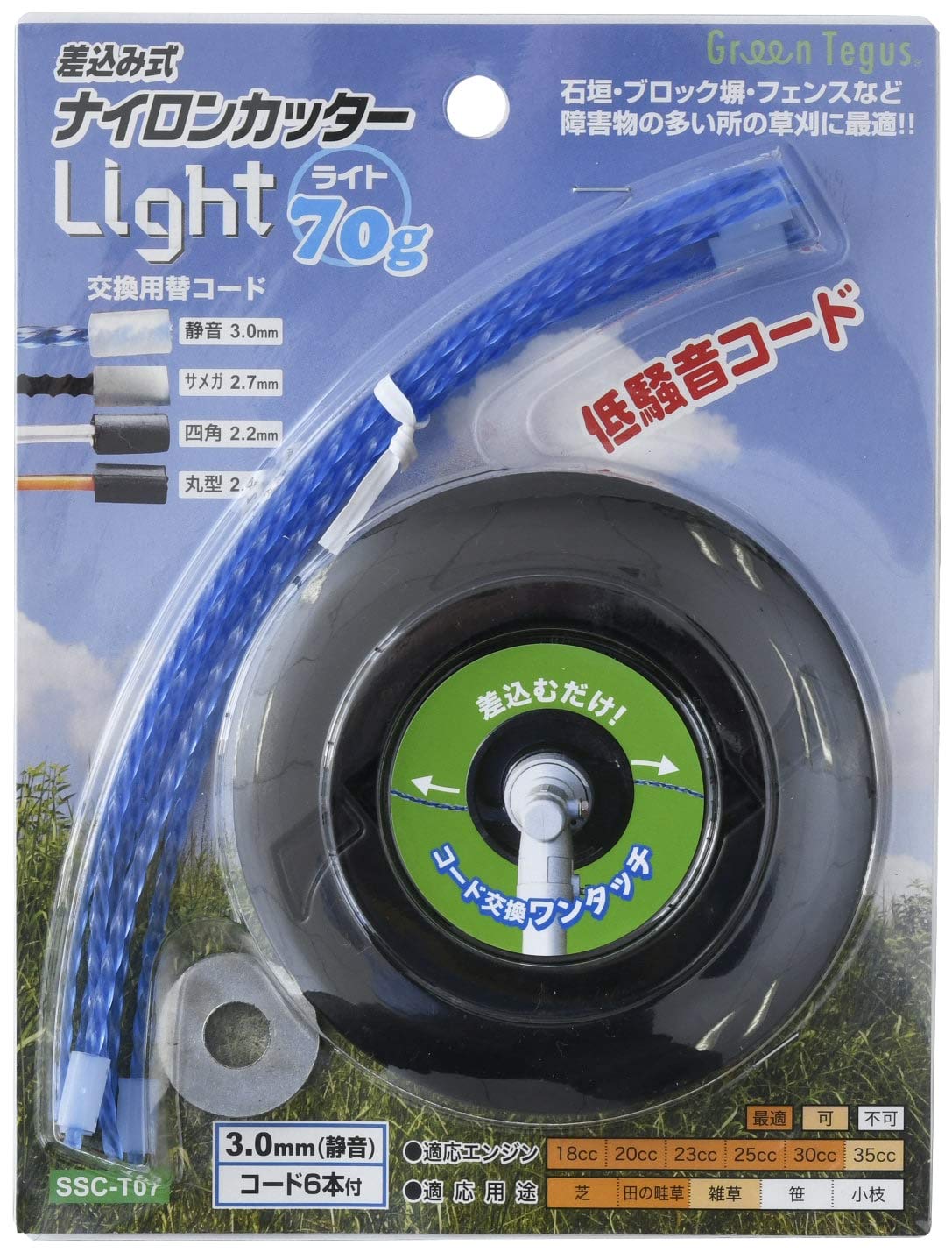 ・重量:77g ・コード太さ:3.0mm ・コード本数:6本 ・適合排気量:20cc~25cc