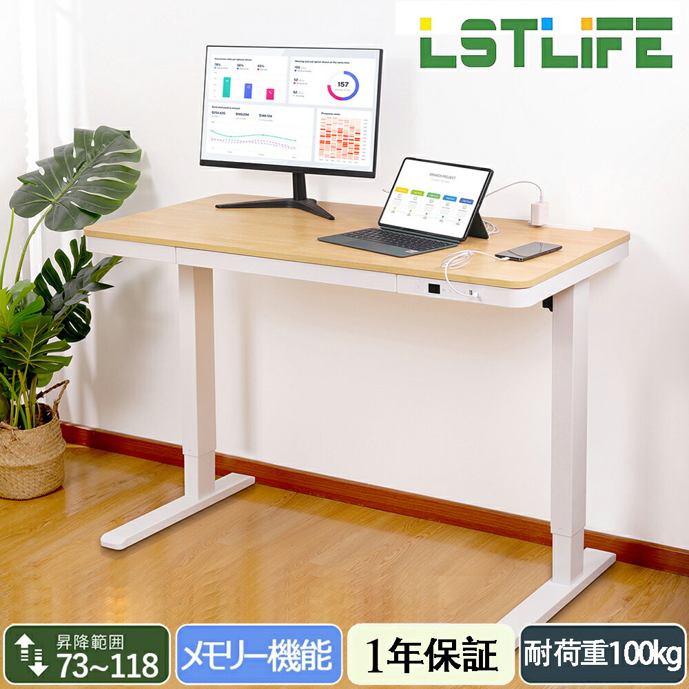 【最大1万円クーポン5/9-15】 【法人限定】 ダイニングテーブル 幅900×奥行900×高さ700mm ワークテーブル リビングテーブル 食卓テーブル カフェ 介護施設 研修 木目 シンプル UFT-KA0909