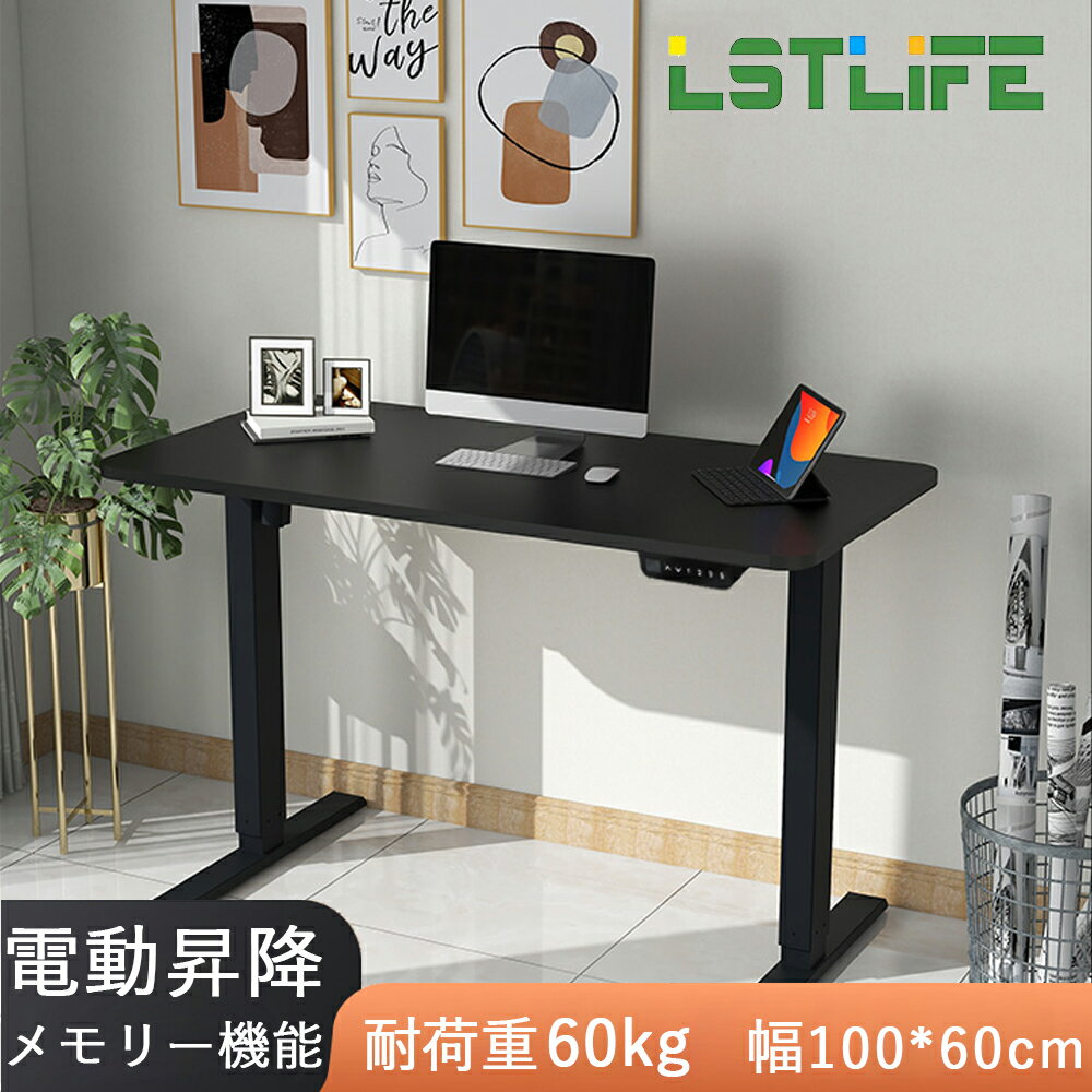 LSTLIFE ߥǥ ǥ󥰥ǥ ư ߼ǥ ߥơ֥ ưߥơ֥ եǥ ѥǥ ⡼...