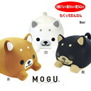 NbV O MOGU   Ck̂ 27cm~c29cm~s40cm  r[YNbV