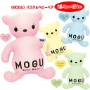 NbV O MOGU O pXexr[xA ӂ肨L[gȃNbV Ė50cm~悱40cm  r[YNbV