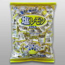 塩レモンキャンディ1kg袋