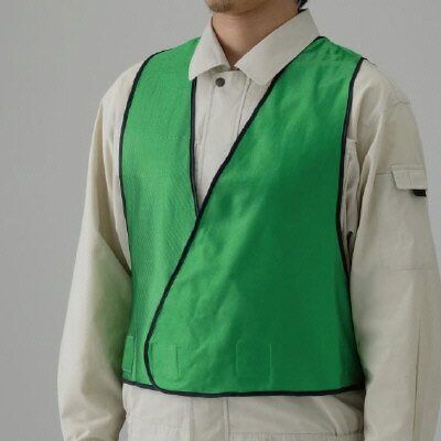 379-414エコノミーベスト緑　胴囲80〜104cm【代引き不可】