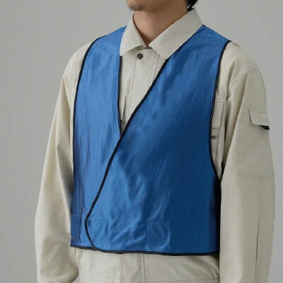 379-415エコノミーベスト青　胴囲80〜104cm【代引き不可】