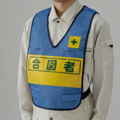 【代引き不可商品です】 メーカー出荷商品 通常1〜3営業日のうちに出荷致します。 土・日・祝日、夏季、冬季休業日の出荷は致しません。 メーカーより出荷の為、代引きでのご購入は出来ません。 お急ぎの場合は備考欄又はお電話でご連絡下さい。 欠品...