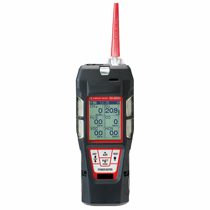 Rakuten - 391-06 ポータブルマルチガスモニター