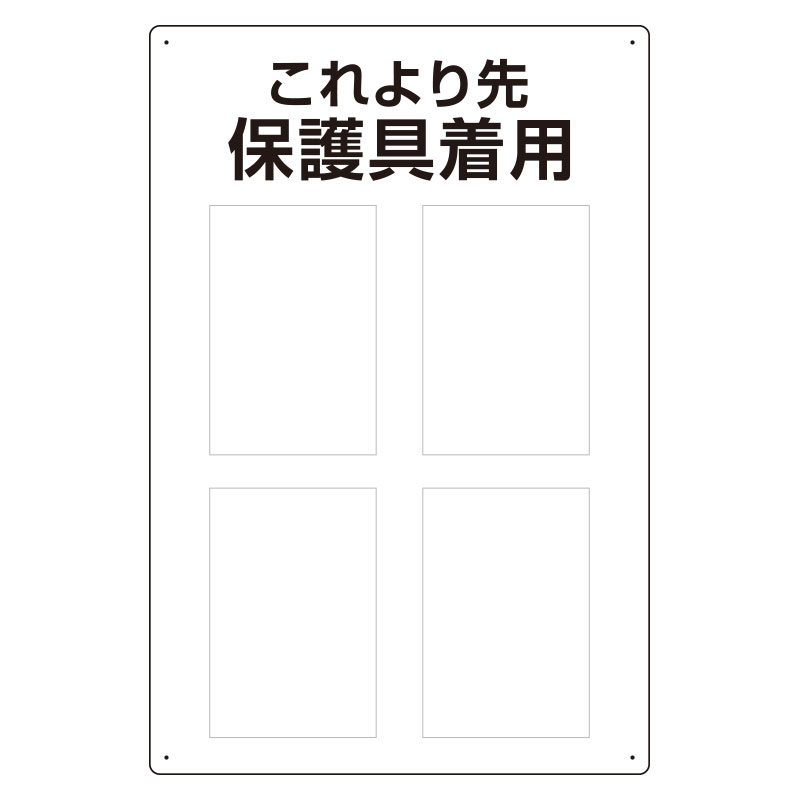 【代引き不可商品です】 メーカー出荷商品 通常1〜3営業日のうちに出荷致します。 土・日・祝日、夏季、冬季休業日の出荷は致しません。 メーカーより出荷の為、代引きでのご購入は出来ません。 お急ぎの場合は備考欄又はお電話でご連絡下さい。 欠品の場合は出荷までにお時間を頂く場合がございます。