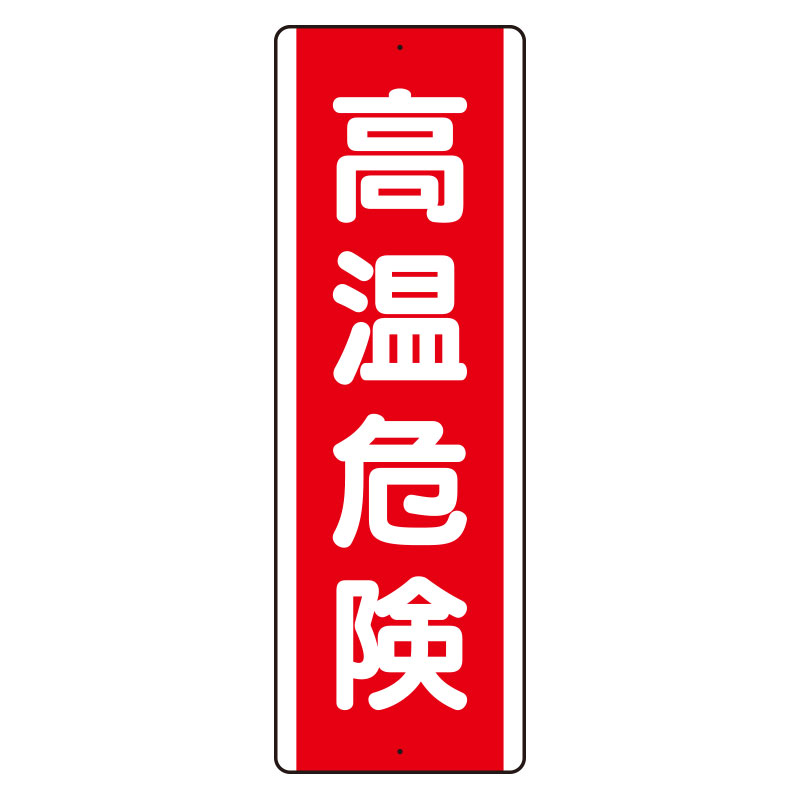 【代引き不可商品です】 メーカー出荷商品 通常1〜3営業日のうちに出荷致します。 土・日・祝日、夏季、冬季休業日の出荷は致しません。 メーカーより出荷の為、代引きでのご購入は出来ません。 お急ぎの場合は備考欄又はお電話でご連絡下さい。 欠品の場合は出荷までにお時間を頂く場合がございます。