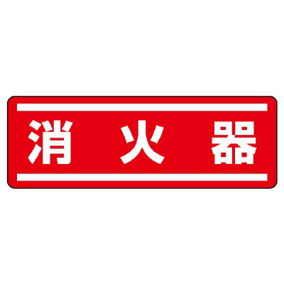 【代引き不可商品です】 メーカー出荷商品 通常1〜3営業日のうちに出荷致します。 土・日・祝日、夏季、冬季休業日の出荷は致しません。 メーカーより出荷の為、代引きでのご購入は出来ません。 お急ぎの場合は備考欄又はお電話でご連絡下さい。 欠品の場合は出荷までにお時間を頂く場合がございます。