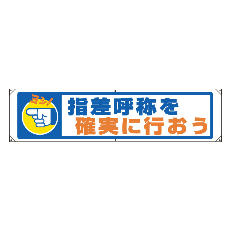 【代引き不可商品です】 メーカー出荷商品 通常1〜3営業日のうちに出荷致します。 土・日・祝日、夏季、冬季休業日の出荷は致しません。 メーカーより出荷の為、代引きでのご購入は出来ません。 お急ぎの場合は備考欄又はお電話でご連絡下さい。 欠品の場合は出荷までにお時間を頂く場合がございます。