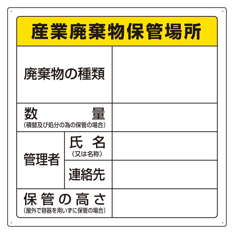 【代引き不可商品です】 メーカー出荷商品 通常1〜3営業日のうちに出荷致します。 土・日・祝日、夏季、冬季休業日の出荷は致しません。 メーカーより出荷の為、代引きでのご購入は出来ません。 お急ぎの場合は備考欄又はお電話でご連絡下さい。 欠品の場合は出荷までにお時間を頂く場合がございます。