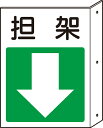 【代引き不可商品です】 メーカー出荷商品 通常1〜3営業日のうちに出荷致します。 土・日・祝日、夏季、冬季休業日の出荷は致しません。 メーカーより出荷の為、代引きでのご購入は出来ません。 お急ぎの場合は備考欄又はお電話でご連絡下さい。 欠品の場合は出荷までにお時間を頂く場合がございます。