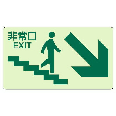 【代引き不可商品です】 メーカー出荷商品 通常1〜3営業日のうちに出荷致します。 土・日・祝日、夏季、冬季休業日の出荷は致しません。 メーカーより出荷の為、代引きでのご購入は出来ません。 お急ぎの場合は備考欄又はお電話でご連絡下さい。 欠品の場合は出荷までにお時間を頂く場合がございます。