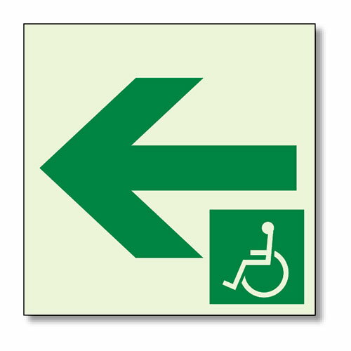 829-913一時避難エリア通路標識　左矢　200角【代引き不可】