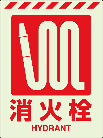 【代引き不可商品です】 メーカー出荷商品 通常1〜3営業日のうちに出荷致します。 土・日・祝日、夏季、冬季休業日の出荷は致しません。 メーカーより出荷の為、代引きでのご購入は出来ません。 お急ぎの場合は備考欄又はお電話でご連絡下さい。 欠品の場合は出荷までにお時間を頂く場合がございます。