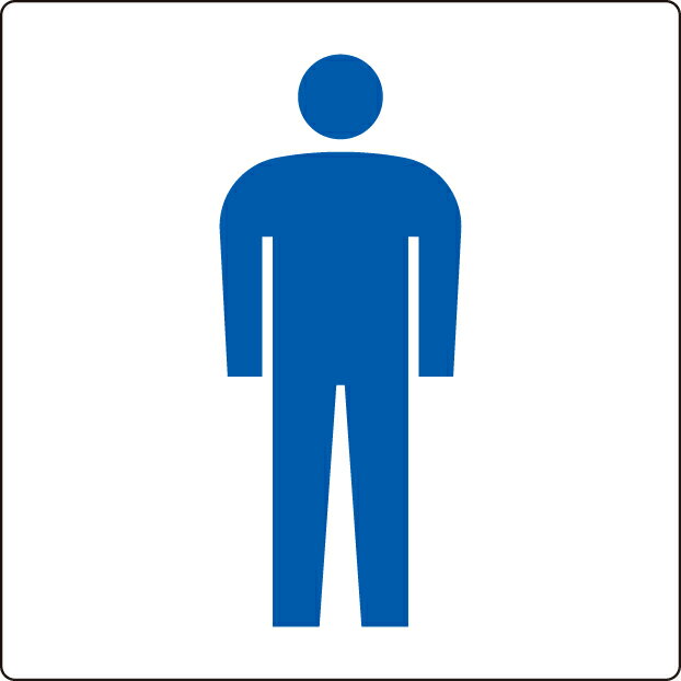 Rakuten - 842-62Aトイレ表示　大　男子【代引き不可】