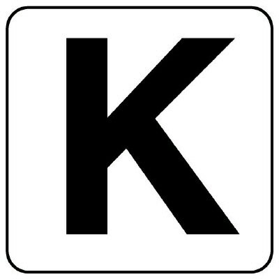 Rakuten - 845-82KアルファベットステッカーK（大）5枚入【代引き不可】