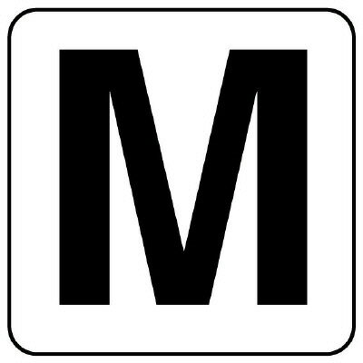 Rakuten - 845-82MアルファベットステッカーM（大）5枚入【代引き不可】