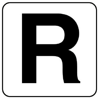 Rakuten - 845-82RアルファベットステッカーR（大）5枚入【代引き不可】