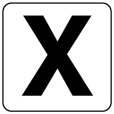 845-82XアルファベットステッカーX大5枚入代引き不可