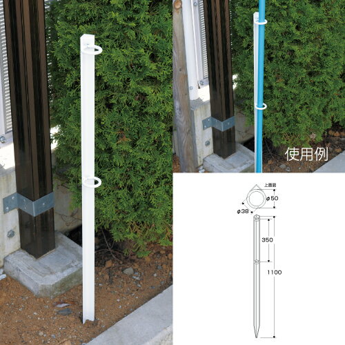 【代引き不可商品です】 メーカー出荷商品 通常1〜3営業日のうちに出荷致します。 土・日・祝日、夏季、冬季休業日の出荷は致しません。 メーカーより出荷の為、代引きでのご購入は出来ません。 お急ぎの場合は備考欄又はお電話でご連絡下さい。 欠品...