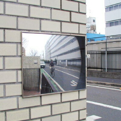 Rakuten - 869-98 壁用平面ワイドミラー　接着式