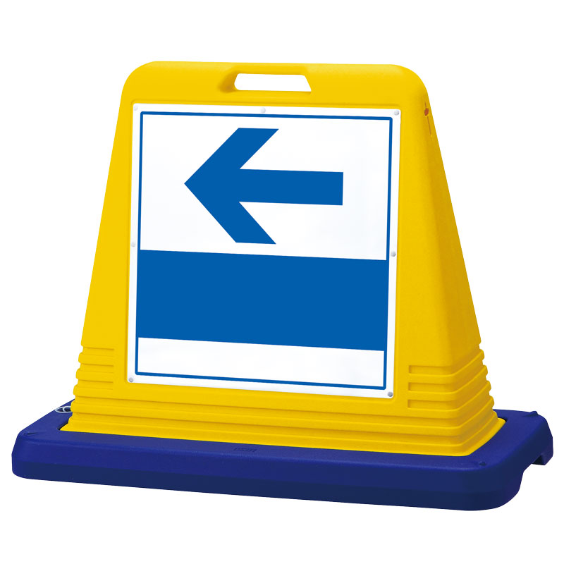 Rakuten - 874-131A ＃サインキューブ左矢印　片WT付