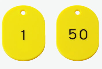 877-618番号札60×40黄1〜50　　50枚組【代引き不可】