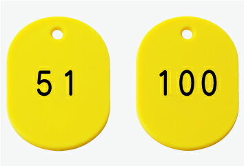Rakuten - 877-619番号札60×40黄51〜100　50枚組【代引き不可】