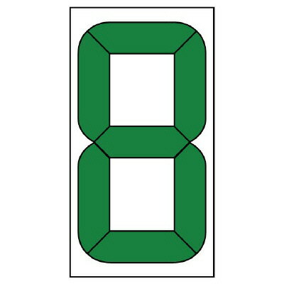 Rakuten - 899-37デジタル数字札交換用（大）固定型【代引き不可】