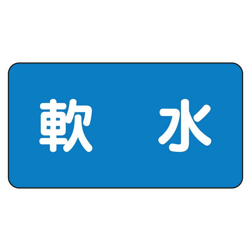 【代引き不可商品です】 メーカー出荷商品 通常1〜3営業日のうちに出荷致します。 土・日・祝日、夏季、冬季休業日の出荷は致しません。 メーカーより出荷の為、代引きでのご購入は出来ません。 お急ぎの場合は備考欄又はお電話でご連絡下さい。 欠品の場合は出荷までにお時間を頂く場合がございます。
