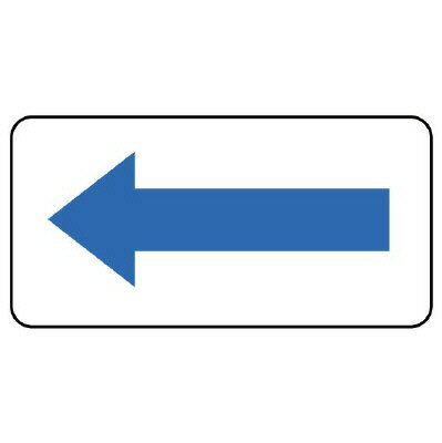 【代引き不可商品です】 メーカー出荷商品 通常1〜3営業日のうちに出荷致します。 土・日・祝日、夏季、冬季休業日の出荷は致しません。 メーカーより出荷の為、代引きでのご購入は出来ません。 お急ぎの場合は備考欄又はお電話でご連絡下さい。 欠品の場合は出荷までにお時間を頂く場合がございます。