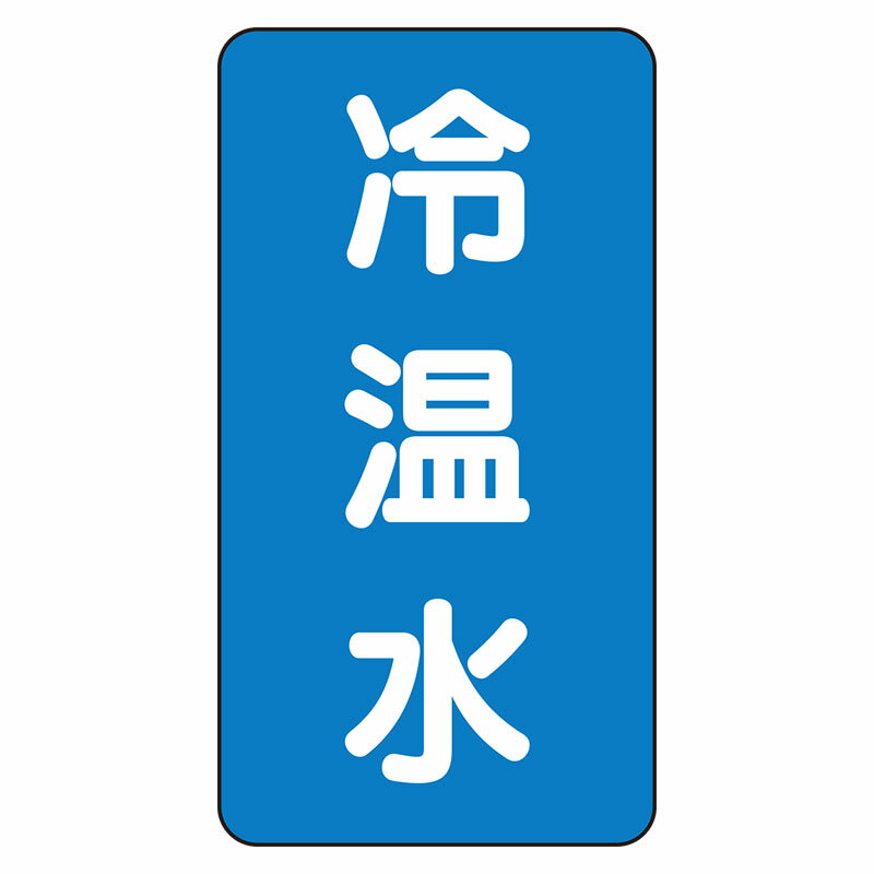 【代引き不可商品です】 メーカー出荷商品 通常1〜3営業日のうちに出荷致します。 土・日・祝日、夏季、冬季休業日の出荷は致しません。 メーカーより出荷の為、代引きでのご購入は出来ません。 お急ぎの場合は備考欄又はお電話でご連絡下さい。 欠品の場合は出荷までにお時間を頂く場合がございます。