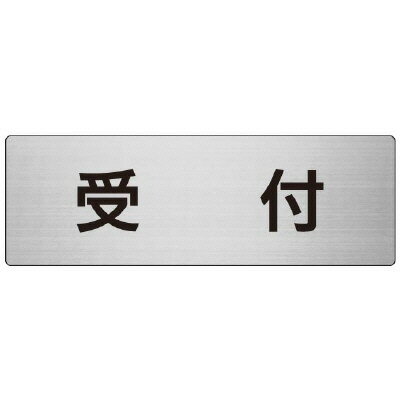 Rakuten - RS7-83受付　片面表示【代引き不可】