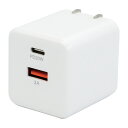 HO-8631 2ポートUSB充電器