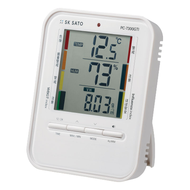 WT-949A デジタル温湿度計　インフル・WBGT指数