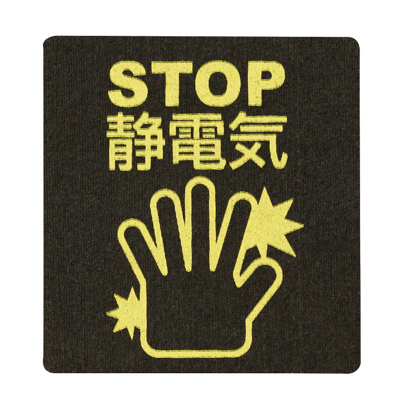 メーカー出荷商品 通常1〜3営業日のうちに出荷致します。土・日・祝日、夏季、冬季休業日の出荷は致しません。出荷の為、代引きでのご購入は出来ません。お急ぎの場合は備考欄又はお電話でご連絡下さい。欠品の場合は出荷までにお時間を頂く場合がございます。 注　　意この商品は季節限定商品です。ご注文時に欠品、完売となっている場合がございます。誠に申し訳ありませんが、欠品時は納期がかかる事があります。また、完売時にはご注文をお取り消しさせていただきますので、予めご了承下さい。