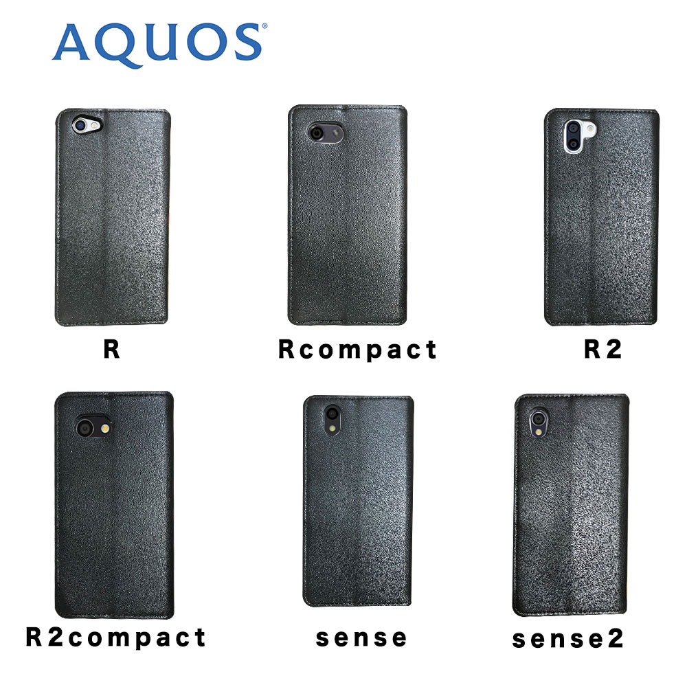 AQUOS sense5G sense4 4lite ケース R3 SH-04L SHV44 ケース sense2 SHV43 SH-01L SH-M08 sense lite plus R2 R compact カバー 手帳型 パステル レザー シンプル 手帳 耐衝撃 ベルトあり SH-01K SHV40 SH-M05 SH-03K SHV42 SH-03J SHV39 アクオス