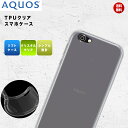 AQUOS sense6 sense4 lite ケース クリア AQU