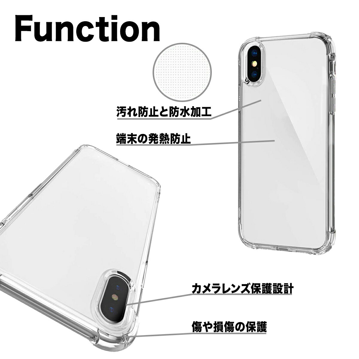 Arrows Be F-04K ケース カバー ソフト シンプル クリア 透明 TPU 耐衝撃 ソフトケース スマホケース おしゃれ かわいい スマホカバー 軽い 軽量