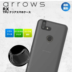 https://thumbnail.image.rakuten.co.jp/@0_mall/ltcm/cabinet/06689838/06779399/top_rx.jpg