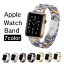 ֥åץ륦å Х Apple watch åץ å Х  ǥ series 8 7 6 SE 5 4 3 2 1 ٥ ٤ä ٤ù   38mm 40mm 41mm 42mm 44mm 45mm 襤 ꡼ ͡פ򸫤