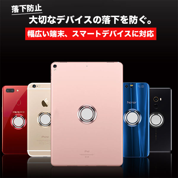 スマホリング おしゃれ 韓国 スタンド スマホ...の紹介画像2