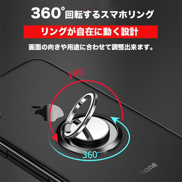 スマホリング おしゃれ 韓国 スタンド スマホ...の紹介画像3