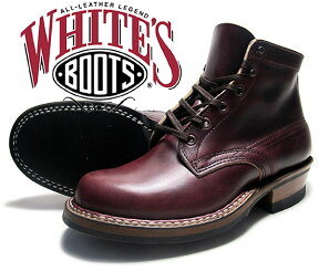 お得な割引クーポン発行中!!【あす楽 対応!!】【送料無料 ホワイツ クロムエクセル】 WHITE'S BOOTS 5 INCH SEMI-DRESS BOOTS chrmxl burgandy made in U.S.A.【2332W】