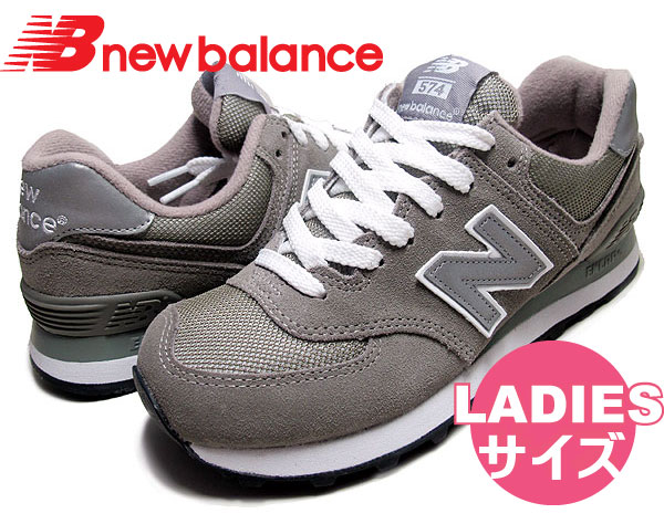 お得な割引クーポン発行中!!【あす楽 対応!!】【ニューバランス スニーカー 574】NEW BALANCE W574GS グレー【574レディース】【KL574GSG/M574GS】