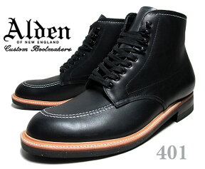 お得な割引クーポン発行中!!【あす楽 対応!!】【送料無料 オールデン インディーブーツ 401】ALDEN Indy Boots Black CHRMXL Leather