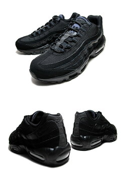 お得な割引クーポン発行中!!【あす楽 対応!!】【送料無料 ナイキ エアマックス 95】NIKE AIR MAX 95 