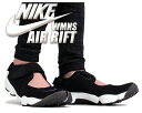 【送料無料 ナイキ エア リフト ウィメンズモデル】NIKE WMNS AIR RIFT blk / cool grey【ランニングシューズ】